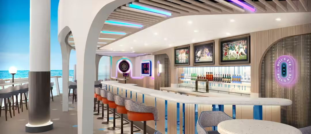 Bull’s eye bar
